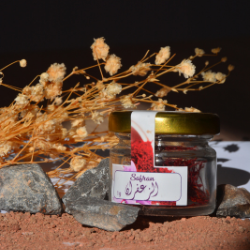 Safran Pur 