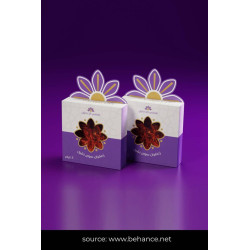 الزعفران الحر