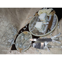 علبة هدايا فاخرة من تعاونية أفيان