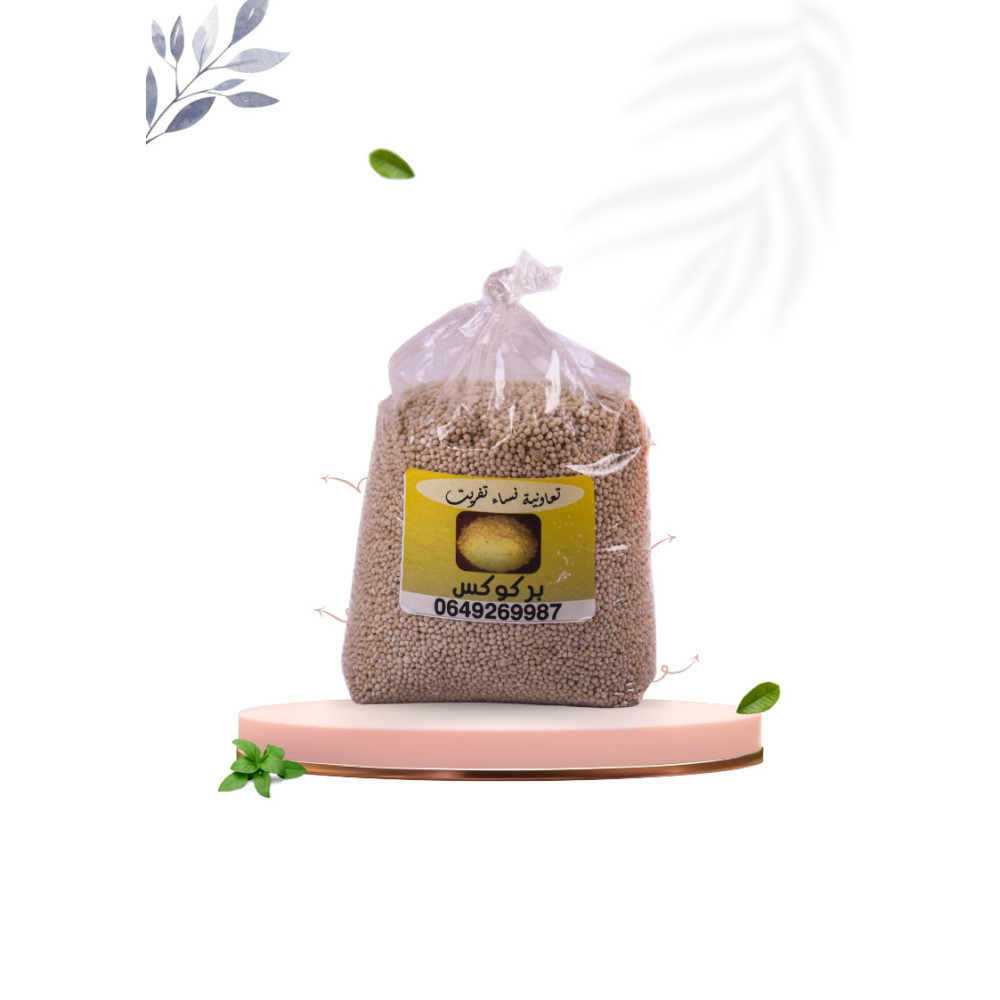 Couscous Berkouks Couscous Berkouks